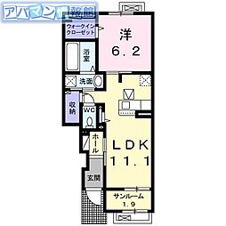 スマイルファースト 1LDKの間取図画像