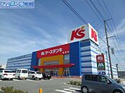 ケーズデンキ亀貝店 387m