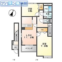 イリデッセントルナセブン 2LDKの間取図画像