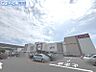 周辺：イオン新潟青山店 1399m