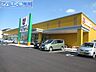 周辺：ウオロク上新栄町店 754m