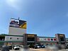 周辺：アピタ新潟西店 992m