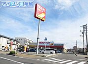 ツルハドラッグ新潟関屋店 787m