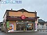 周辺：ほっともっと新潟荻川店 711m