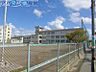 周辺：新潟市立結小学校 1366m