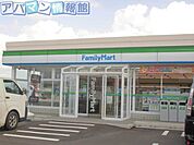 ファミリーマート新潟山谷町店 867m