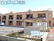 外観写真（昼）