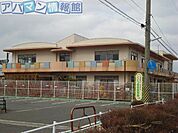 にいつ愛慈保育園 1023m