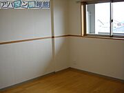 ※別号室のお写真になります