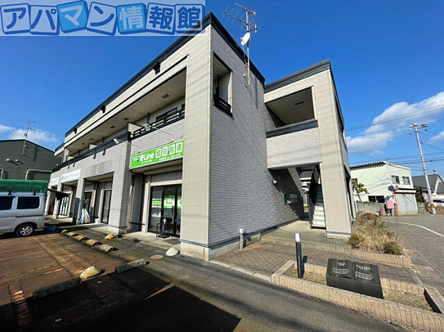 外観