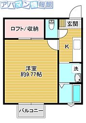 ディオ 1Kの間取図画像