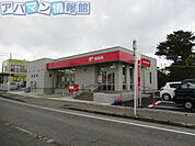 新潟中野山郵便局 921m