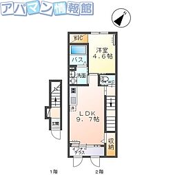 フィグ・ガーデン 1LDKの間取図画像