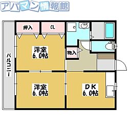 ルミエール城山 2DKの間取図画像