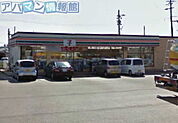 セブンイレブン新潟古田店 350m