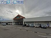 にいつフードセンターパルス店. 1000m