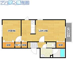 エトワール 1LDKの間取図画像