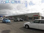 イオン山二ツ店 382m