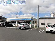 ローソン新潟山二ツ一丁目店 54m