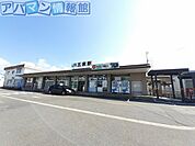 五泉駅 832m