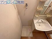 洗濯機置場