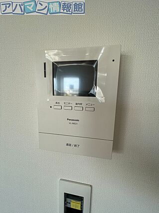 モントまるやまA棟_その他_2