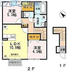 こもれび参番館 2階/201