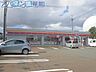 周辺：サークルK新津山谷南店 491m