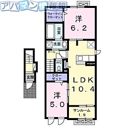 ノイ・ユウユウ III 2階/-