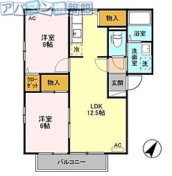 ロイヤルバレー田島 2階