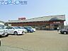 周辺：キューピット粟山店 497m