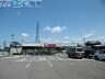 周辺：コメリハード＆グリーン牡丹山店 2669m
