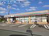 周辺：セブンイレブン新潟車場店 609m