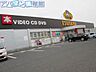 周辺：TSUTAYA新津北上店 2731m