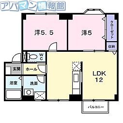 プラドール田川 2階