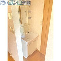 ウィンシズ・あさひ  ｜ 新潟県新潟市秋葉区朝日（賃貸アパート1K・1階・26.49㎡） その11