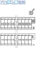 レオパレスシャン　フルール  ｜ 新潟県新潟市江南区亀田向陽2丁目（賃貸マンション1K・2階・26.08㎡） その13