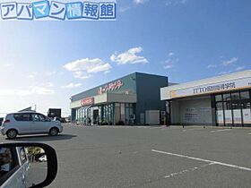 新潟県新潟市秋葉区中野3丁目12-1（賃貸マンション1LDK・3階・46.50㎡） その17