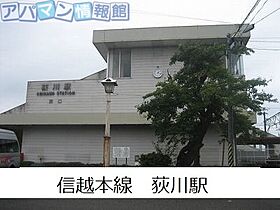 新潟県新潟市秋葉区中野2丁目（賃貸アパート1LDK・1階・46.35㎡） その18