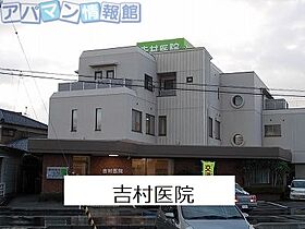 新潟県新潟市秋葉区中野2丁目（賃貸アパート1LDK・1階・46.35㎡） その20