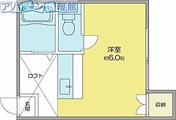 🉐敷金礼金0円！🉐ＭＡＮＳＥＫＩ　I