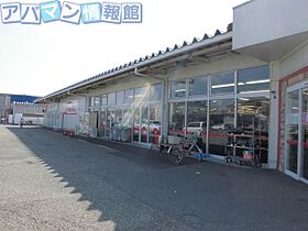 Ｄｉｏ  ｜ 新潟県新潟市東区石山2丁目7-23（賃貸アパート1LDK・2階・32.77㎡） その27