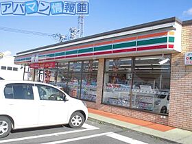 リアライズ亀田　I  ｜ 新潟県新潟市江南区西町3丁目1-63（賃貸マンション1LDK・5階・46.10㎡） その19