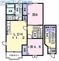 新潟県五泉市白山（賃貸アパート2LDK・2階・60.19㎡） その2