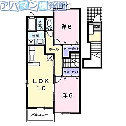 アルモニー　スクエアＢ