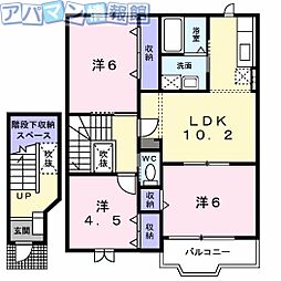 🉐敷金礼金0円！🉐磐越西線 北五泉駅 徒歩3分