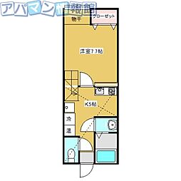 ハッピータウン山谷