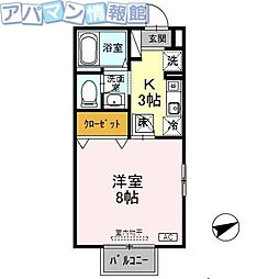 バス ＊＊＊＊駅 バス 五泉市本町一丁目下車 徒歩5分