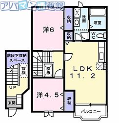 🉐敷金礼金0円！🉐磐越西線 北五泉駅 徒歩3分