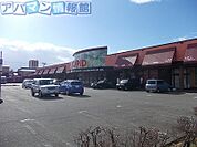 キューピット五泉店 1100m